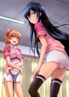 Ore ga Iru 16 (Small)